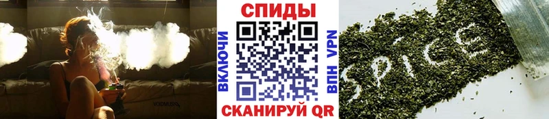 Бутират 1.4BDO  OMG ONION  Красноперекопск 