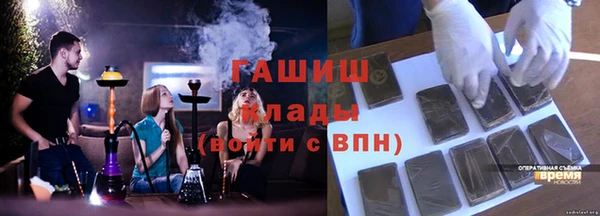 круглые Балахна