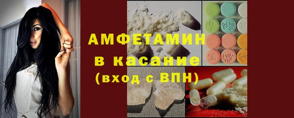 гашиш Балабаново
