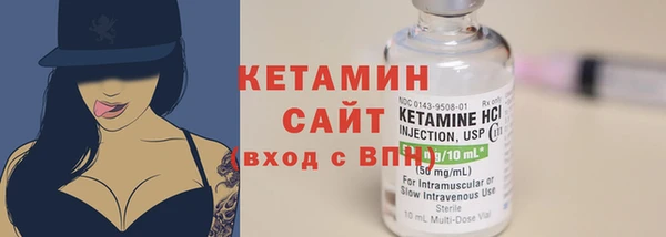 гашиш Балабаново