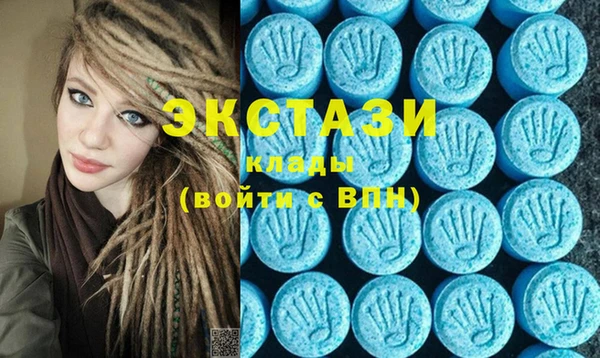 круглые Балахна