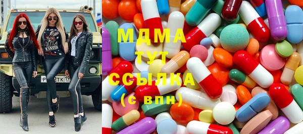 гашиш Балабаново