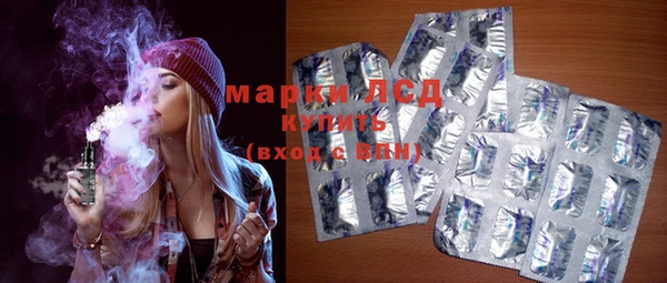 гашиш Балабаново