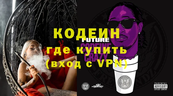 гашиш Балабаново