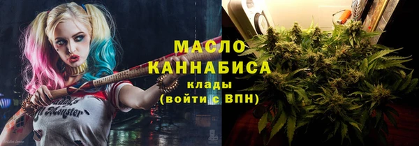 MESCALINE Россошь
