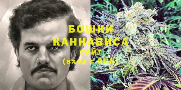 круглые Балахна